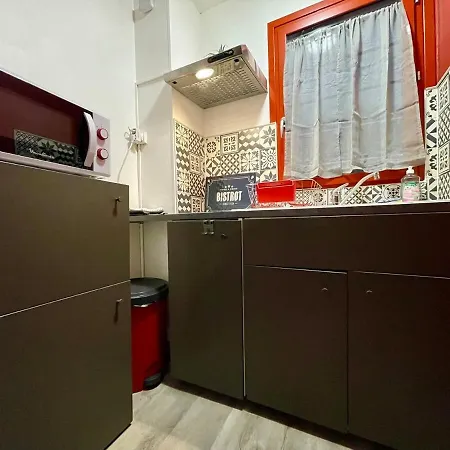 Rubis - Centre *